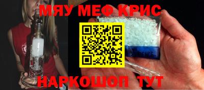 Альфа ПВП Ставрополь