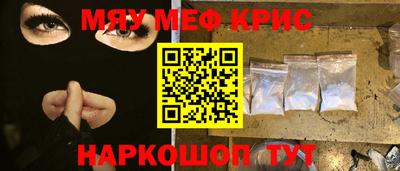 Альфа ПВП Ставрополь