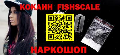 Альфа ПВП Славгород