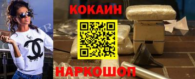 бутират Среднеуральск