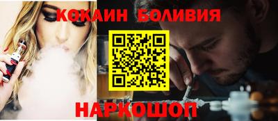 Альфа ПВП Ставрополь