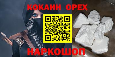 бутират Среднеуральск
