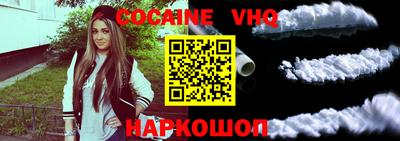 бутират Среднеуральск
