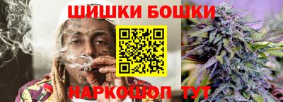 мескалин Старая Купавна