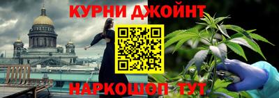 бутират Среднеуральск