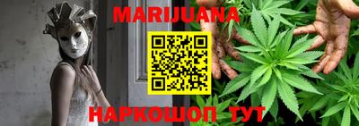 Альфа ПВП Славгород