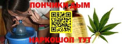 Альфа ПВП Ставрополь