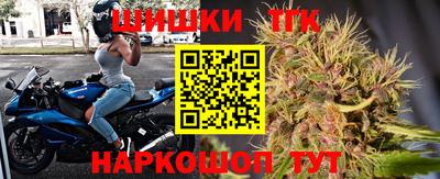 мескалин Старая Купавна