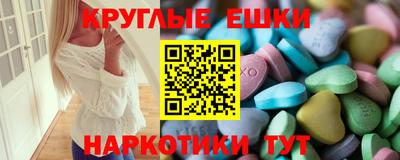 Альфа ПВП Ставрополь