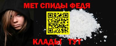 мескалин Старая Купавна