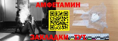 бутират Среднеуральск