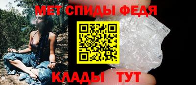 Альфа ПВП Славгород