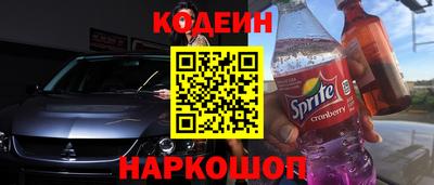 Альфа ПВП Ставрополь