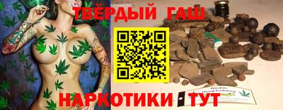 Альфа ПВП Ставрополь