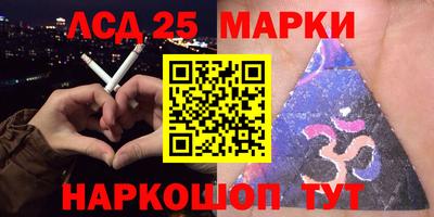бутират Среднеуральск