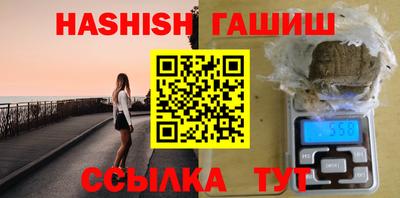Альфа ПВП Славгород