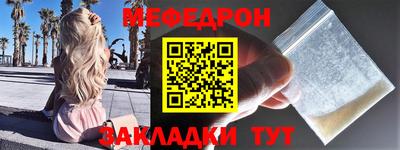 бутират Среднеуральск