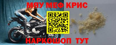 бутират Среднеуральск