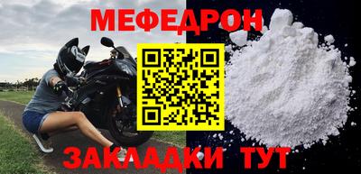 Альфа ПВП Ставрополь