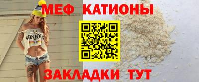 Альфа ПВП Славгород